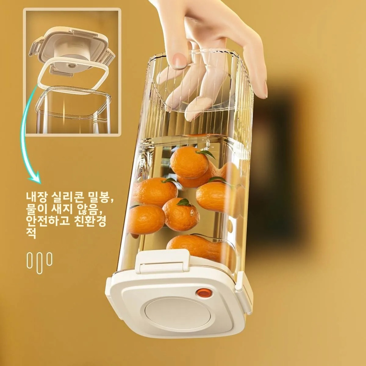 Food Storage Vacuum Seal - Serbatoio sigillato sottovuoto in plastica Contenitore