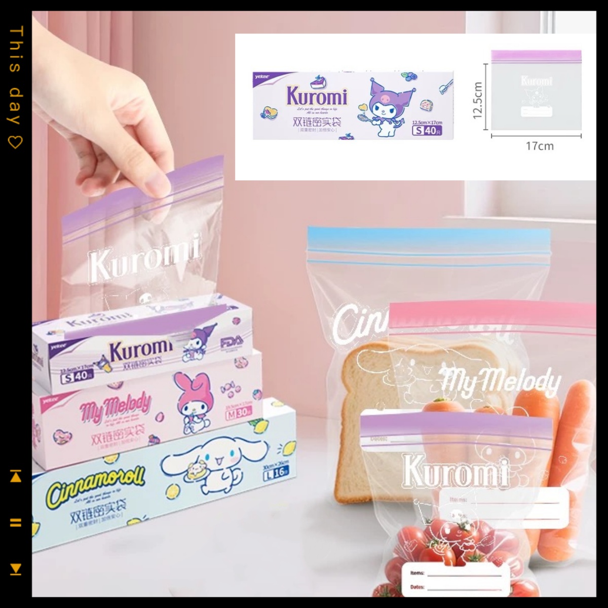 Food Storage Ziploc Bags - Sacchetto sigillato con zip per alimenti,