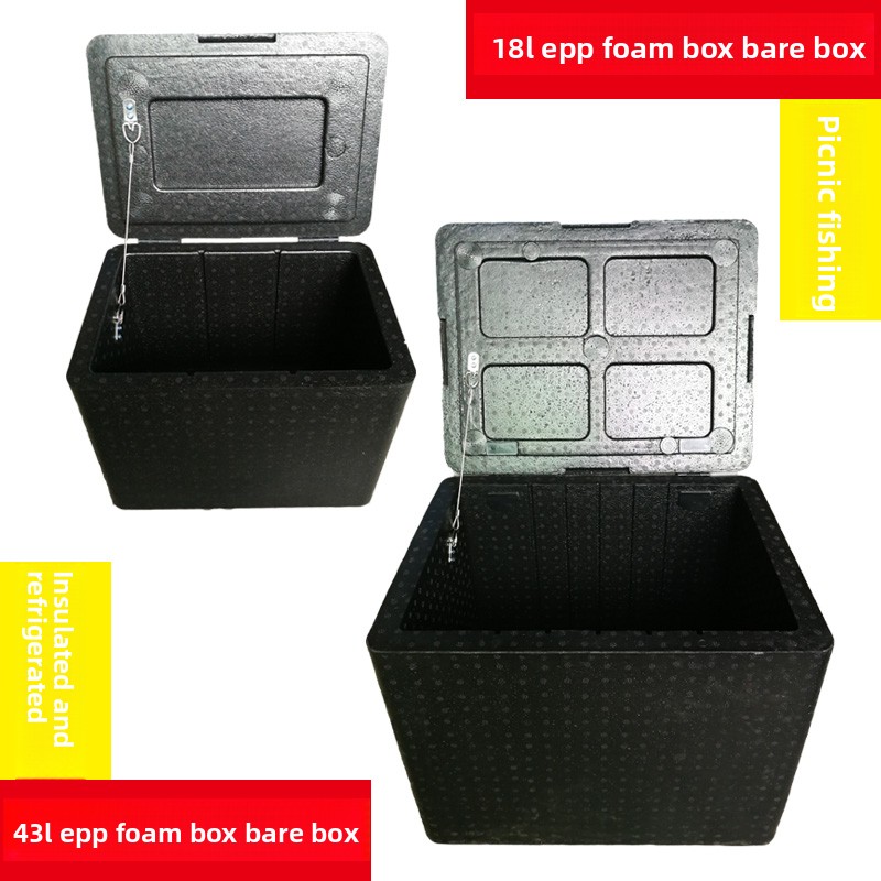 Food Storage For Camping - Contenitore Termico Isolato in Schiuma EPP