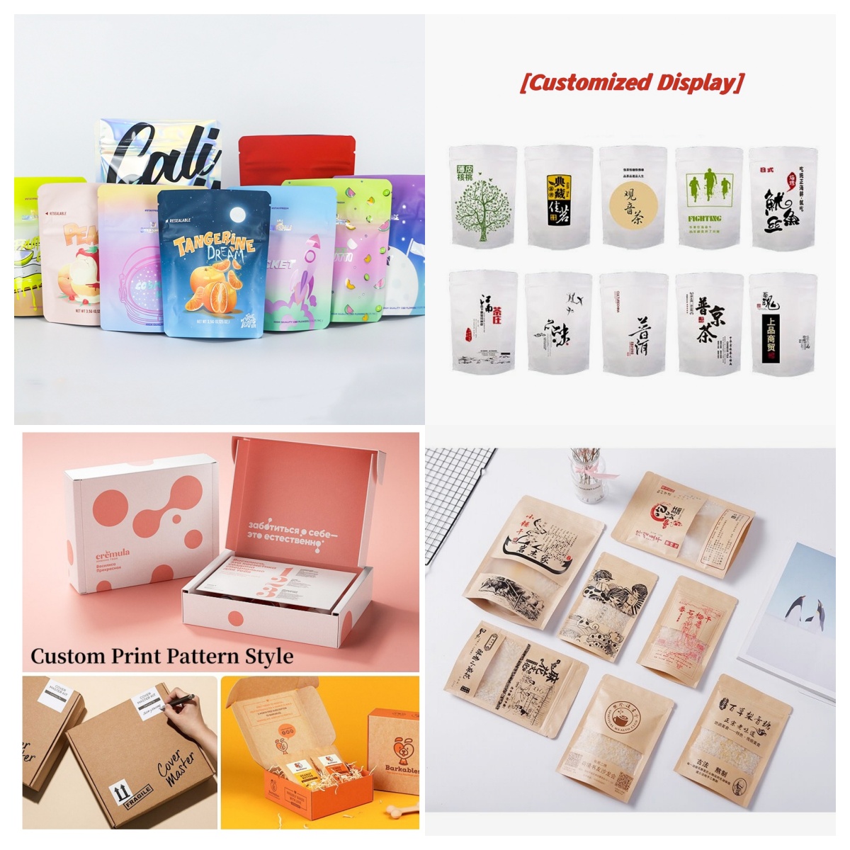 Food Storage Ziploc Bags - Confezione personalizzata Borsa in foglio di