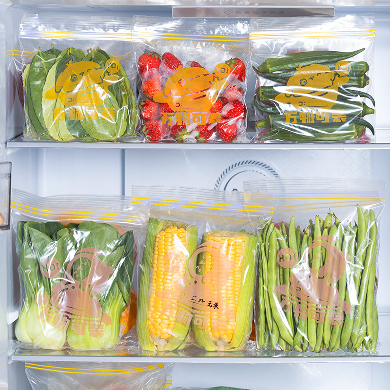 Sacchetto Riutilizzabile con C - Food Storage With Lock recensione e prezzo