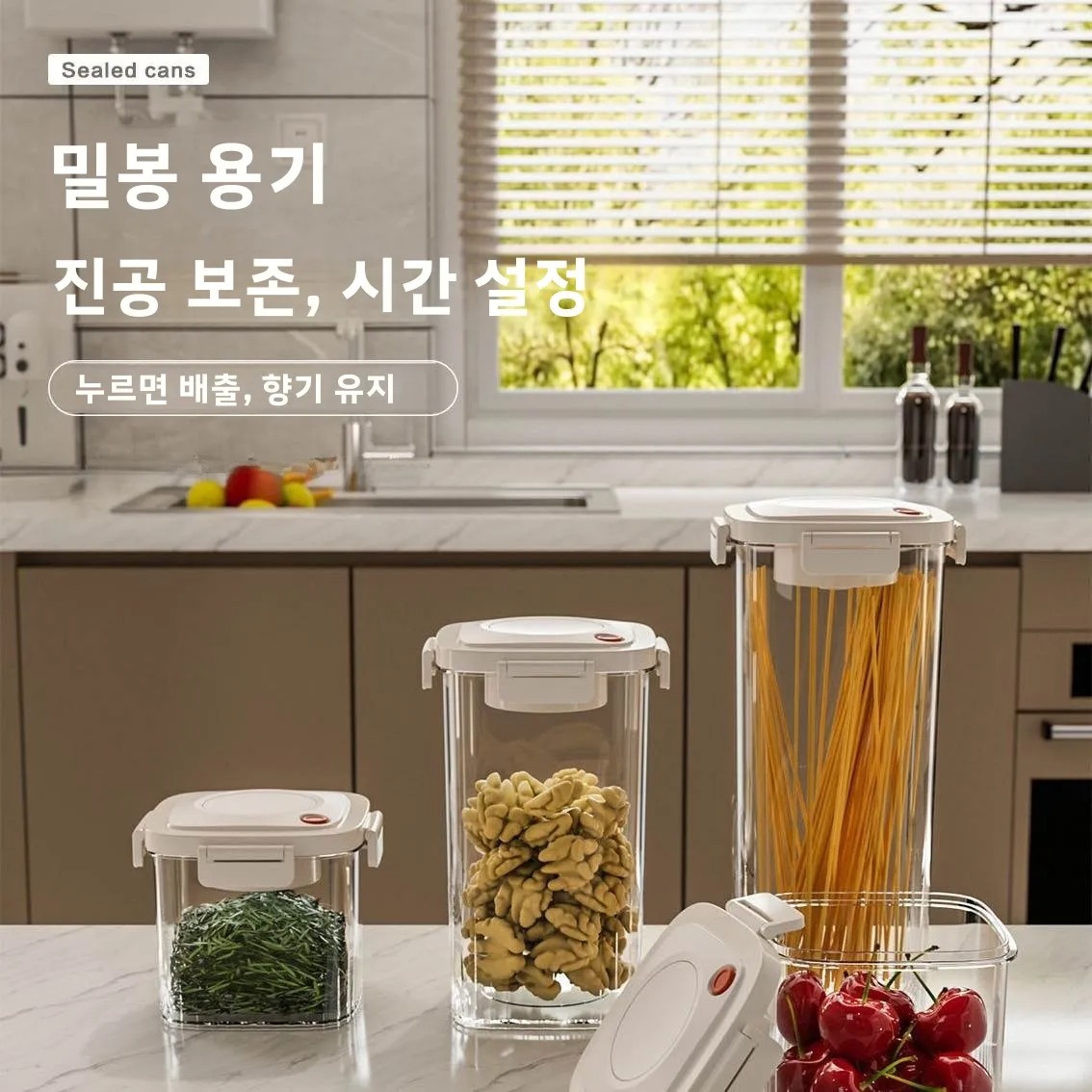 Serbatoio sigillato sottovuoto - Food Storage Vacuum Seal recensione e prezzo