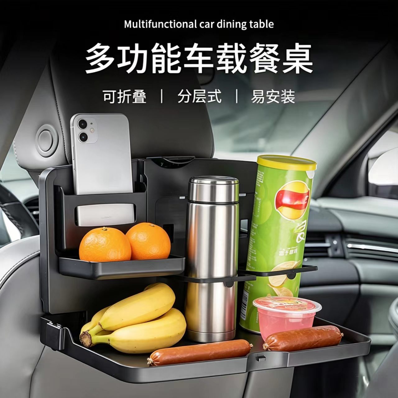 Vassoio Portaoggetti per Sedil - Food Storage Table recensione e prezzo
