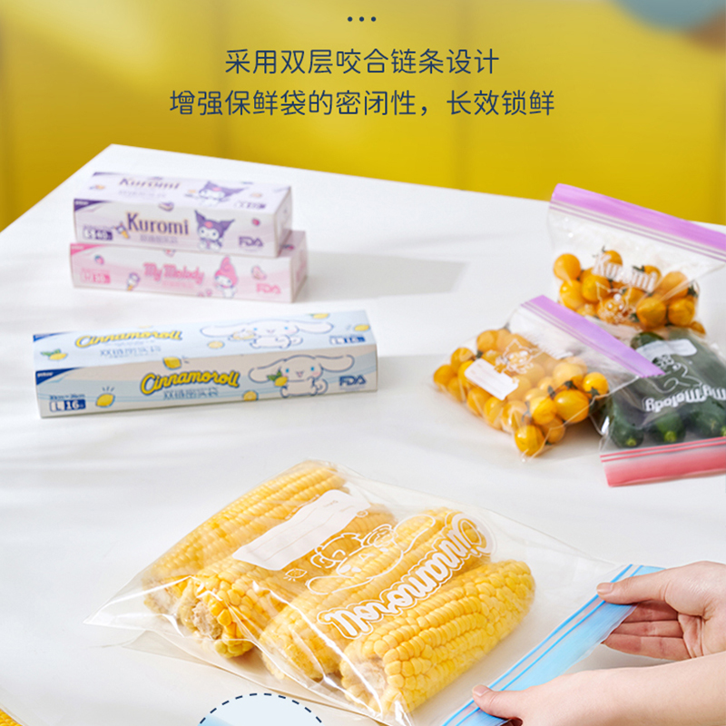 Sacchetto sigillato con zip pe - Food Storage Ziploc Bags recensione e prezzo