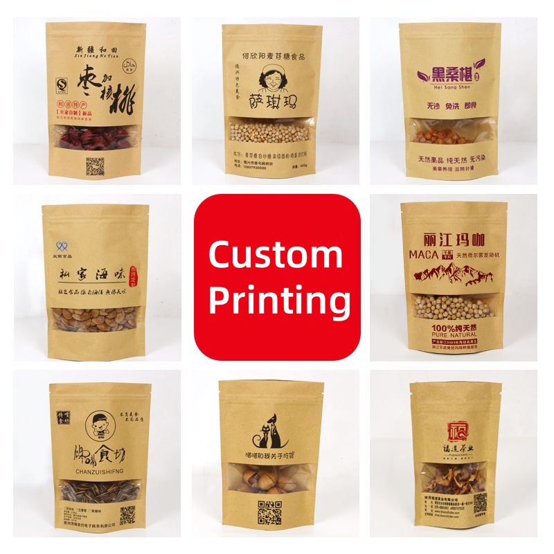 Confezione personalizzata Bors - Food Storage Ziploc Bags recensione e prezzo