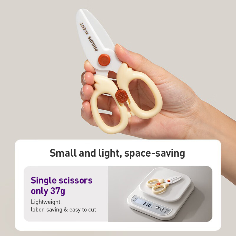 Forbici per Alimenti per Neona - Food Storage With Lock recensione e prezzo