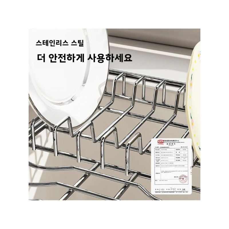 Scolapiatti Espandibile in Acc - Food Storage Shelving recensione e prezzo